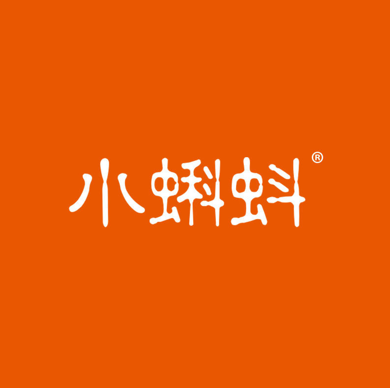 小蝌蚪