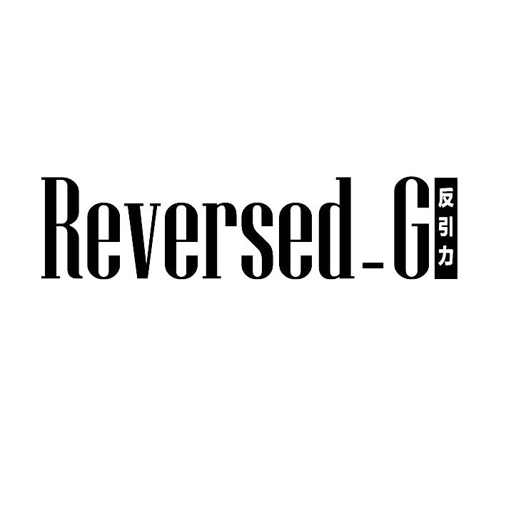 反引力  REVERSED-G