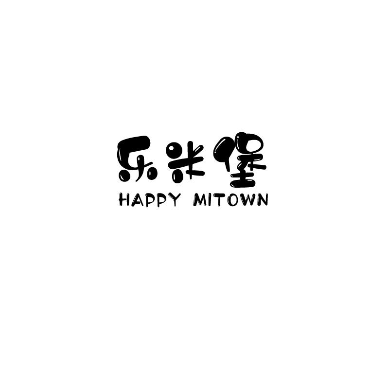 乐米堡
happy mitown