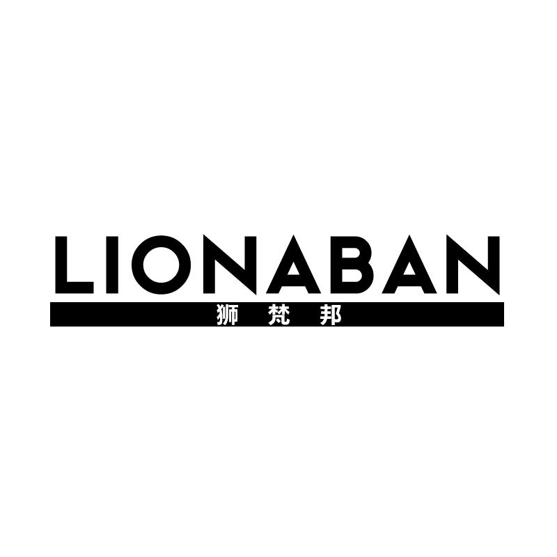狮梵邦
lionaban