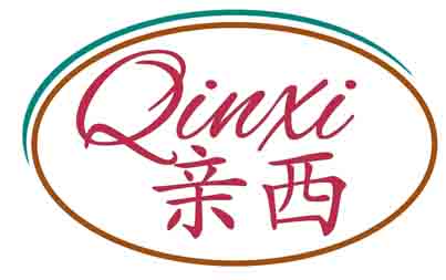 亲西