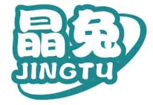 晶兔