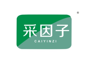 采因子