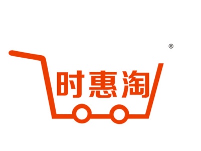 时惠淘
