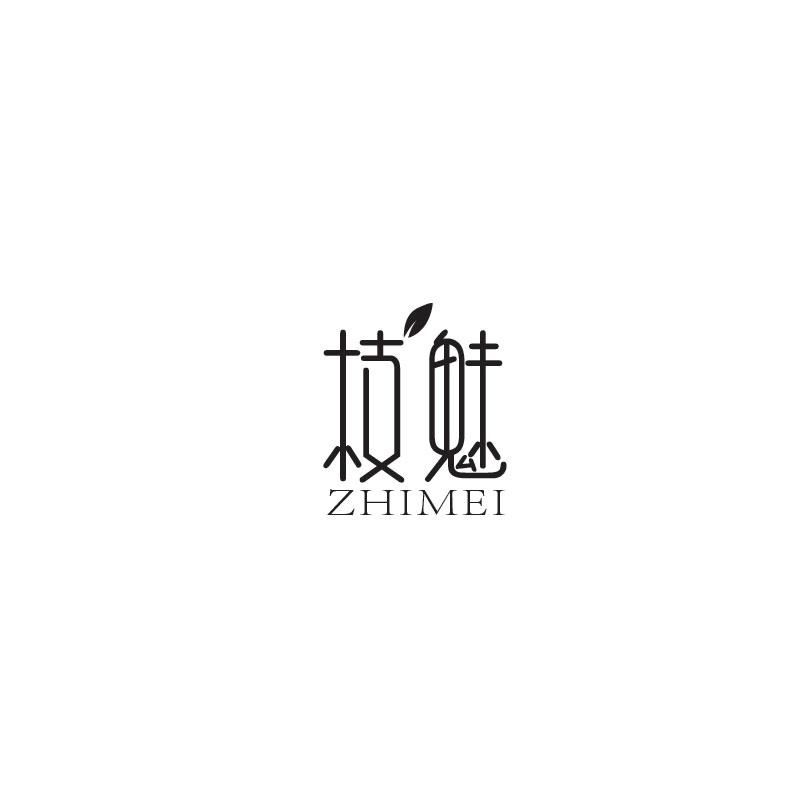 枝魅ZHIMEI
