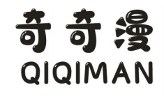 奇奇漫