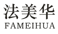 法美华