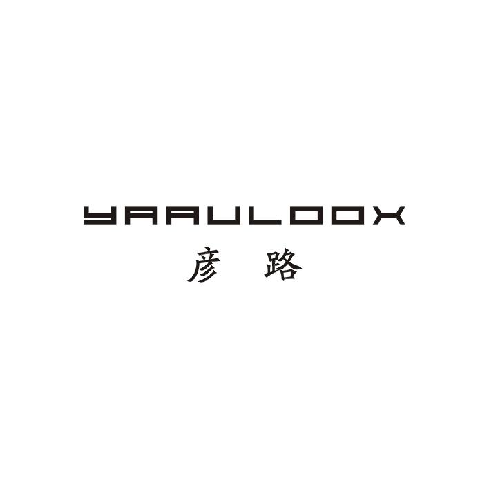 彦路;YAAULOOX