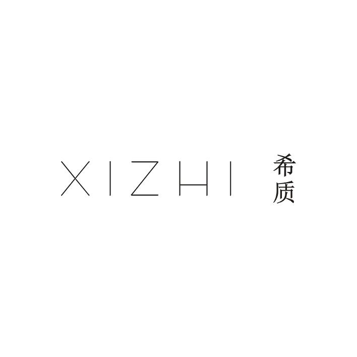 希质;XIZHI