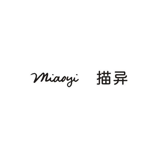 描异;MIAOYI