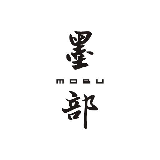 墨部;MOBU