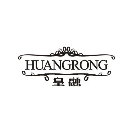 皇融;HUANGRONG