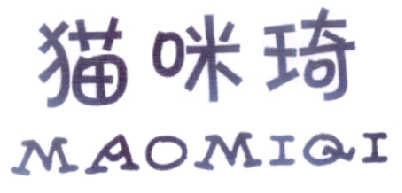 猫咪琦