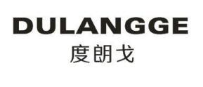 度朗戈