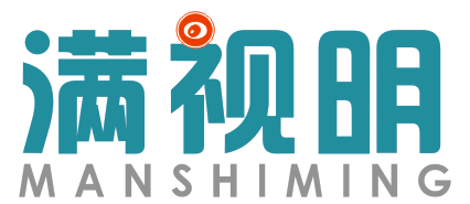 满视明