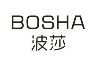 波莎