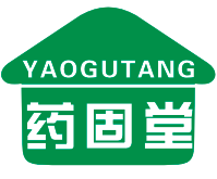 药固堂