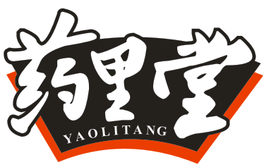 药里堂