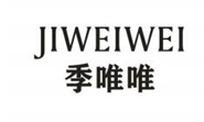 季唯唯