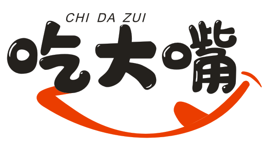 吃大嘴