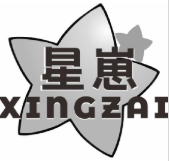 星崽