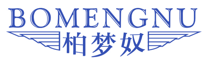 柏梦奴