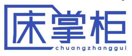 床掌柜