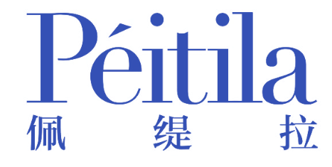 佩缇拉