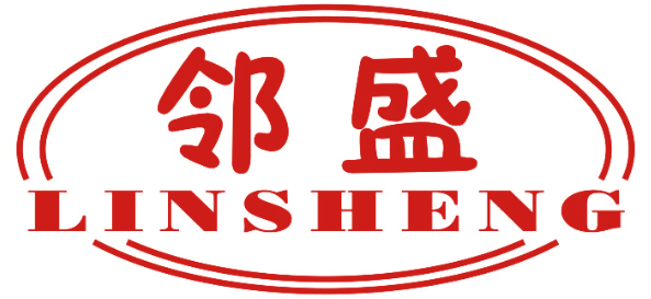 邻盛