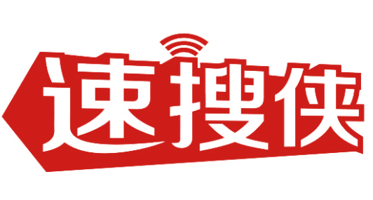 速搜侠
