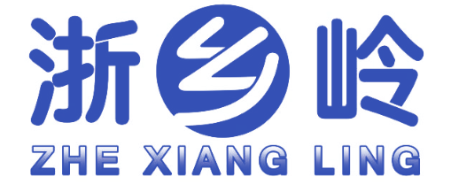 浙乡岭