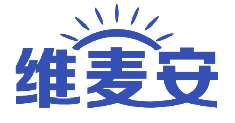 维麦安
