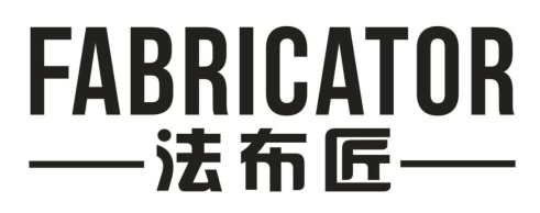 法布匠