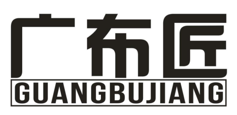 广布匠