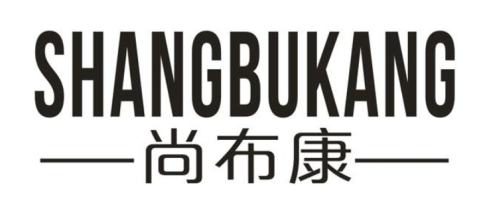 尚布康