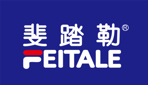 斐踏勒