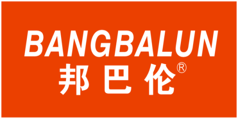 邦巴伦