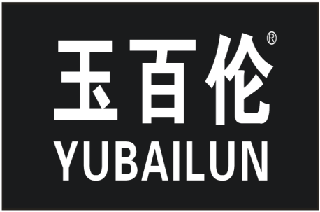 玉百伦