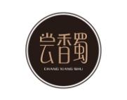 尝香蜀