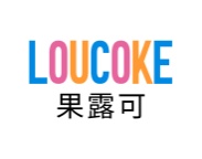 果露可
LOUCOKE