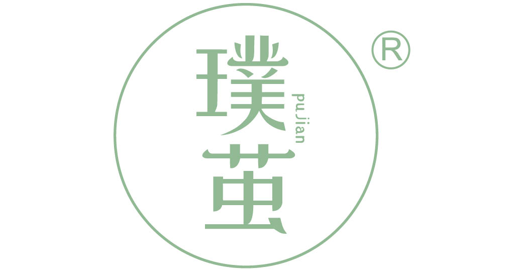 璞茧