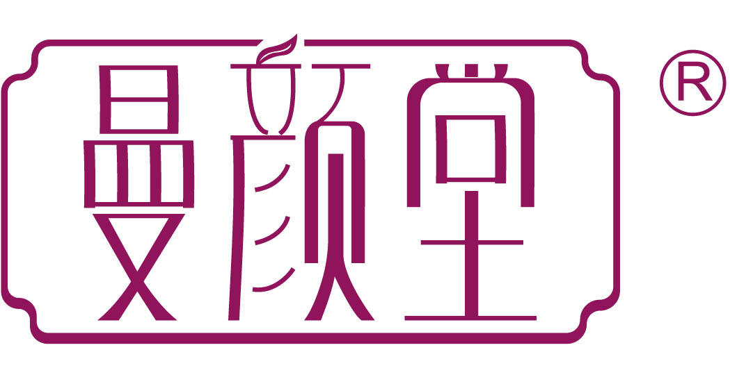 曼颜堂