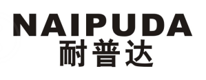 耐普达
