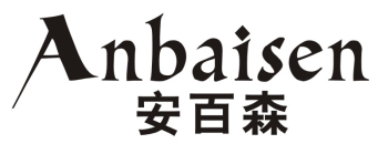 安百森