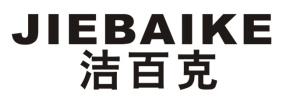 洁百克