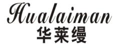 华莱缦