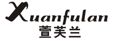 萱芙兰