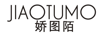 娇图陌
