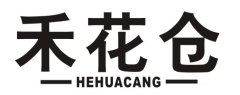 禾花仓