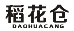 稻花仓